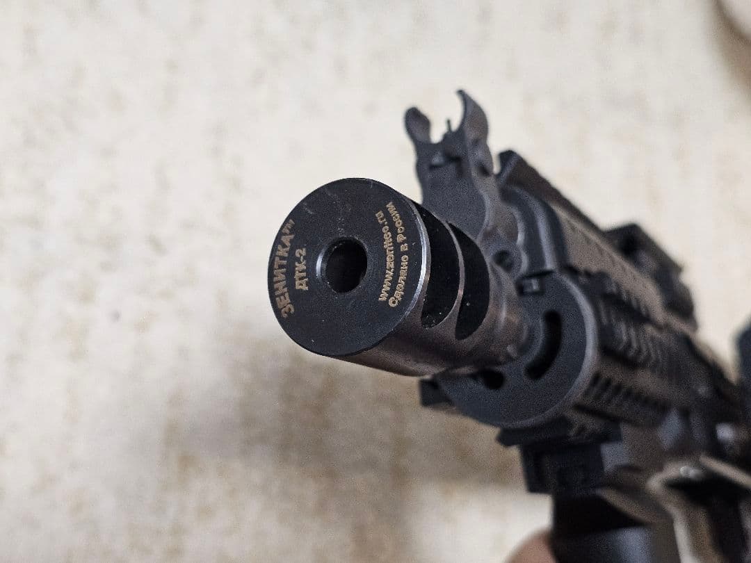 東京マルイ　次世代 aks74u　ZENITCOカスタム