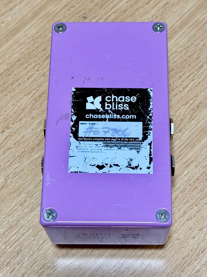 ギター Chase Bliss Audio MOOD MKII