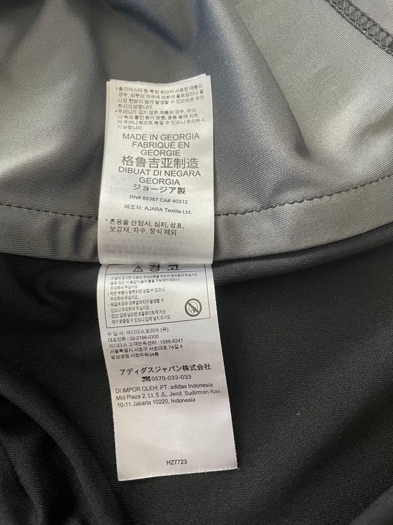 アヤックス 23/24 サードユニフォーム　Lサイズ