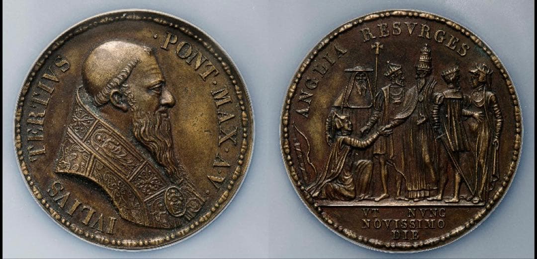 廉価出品❗️ユリウス3世 カトリック復帰　特大スラブ入りブロンズメダル