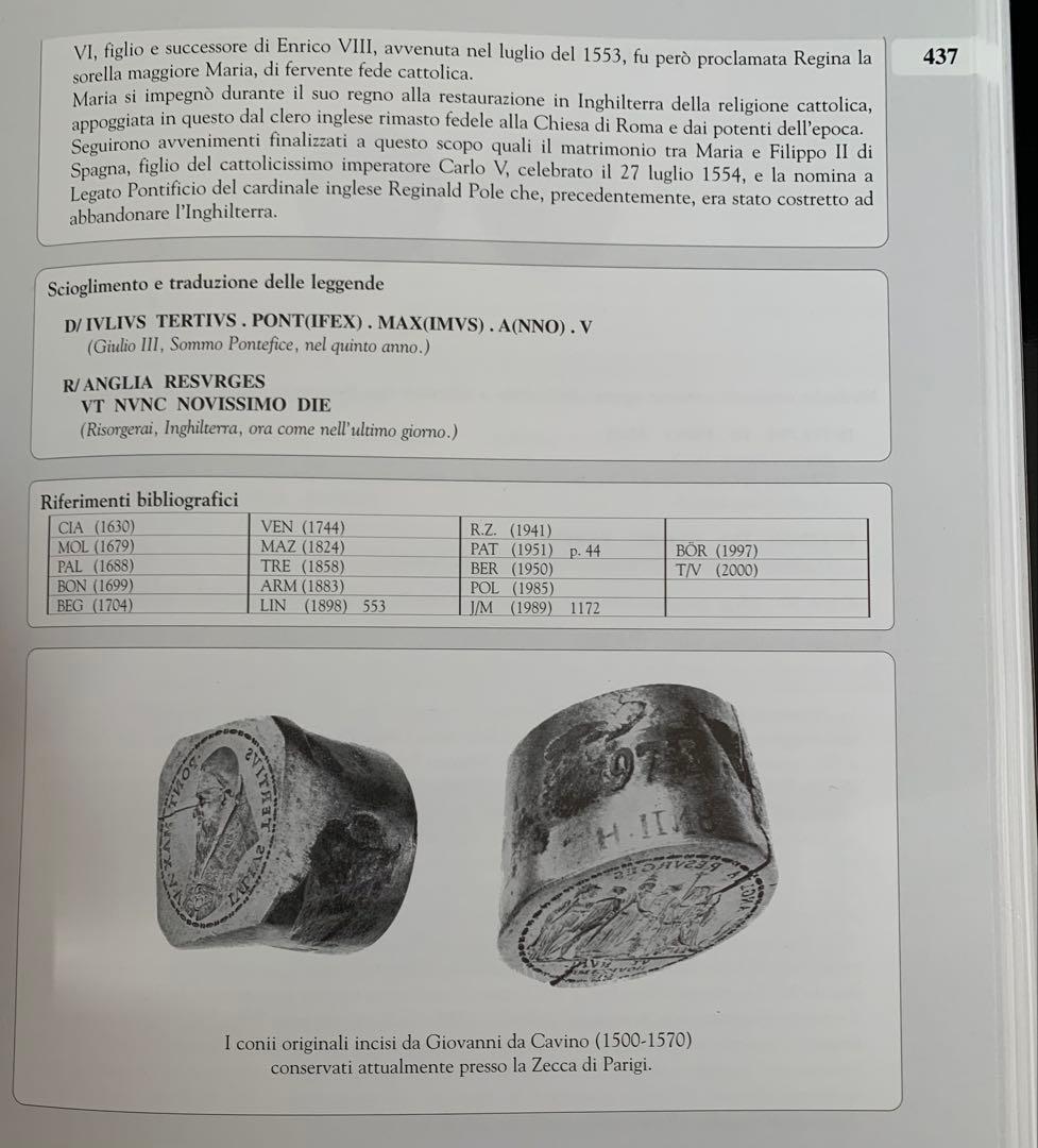 廉価出品❗️ユリウス3世 カトリック復帰　特大スラブ入りブロンズメダル