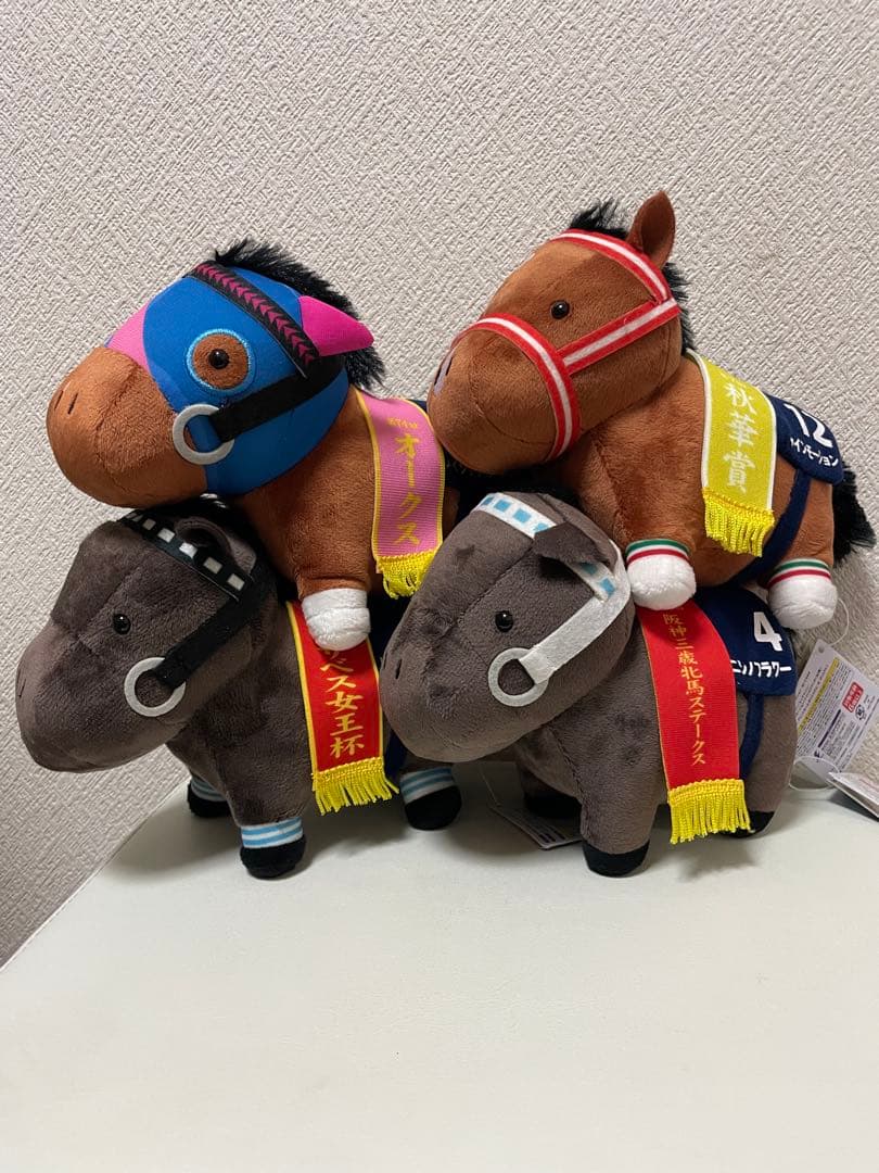 【匿名配送】サラブレッドコレクション　ぬいぐるみ7と8 全8種セット売り