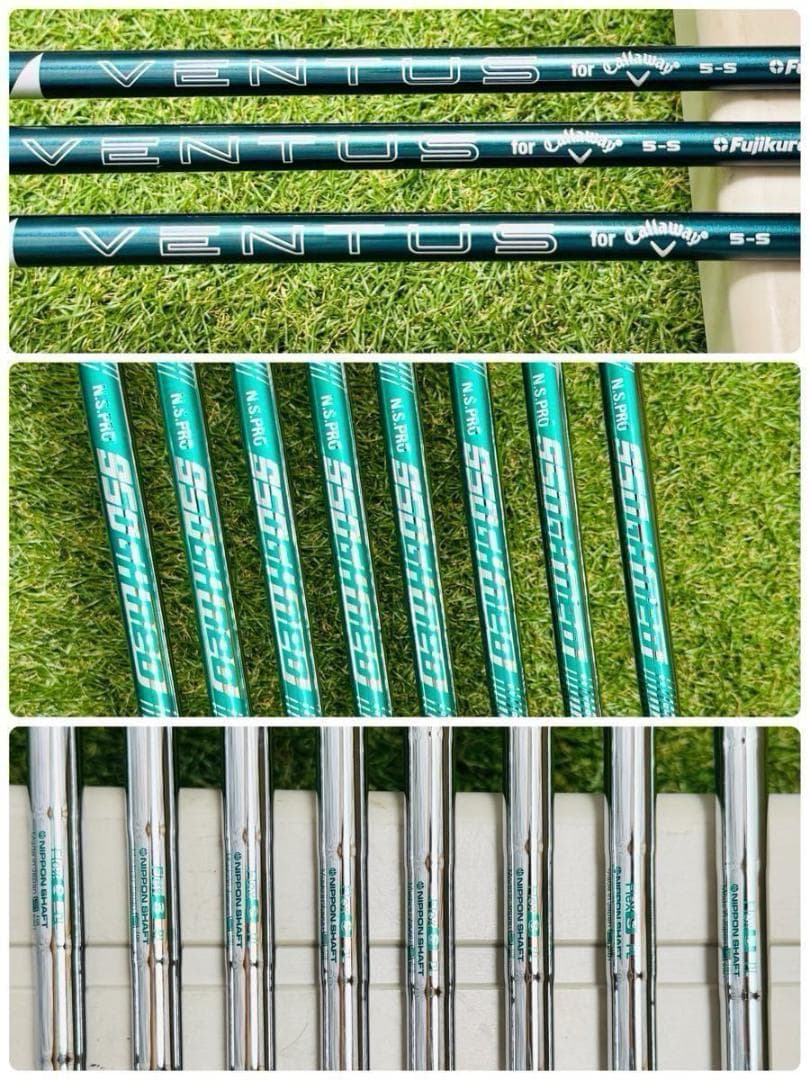 【レフティ】新品未使用 キャロウェイ エリート メンズゴルフセット 11本 S