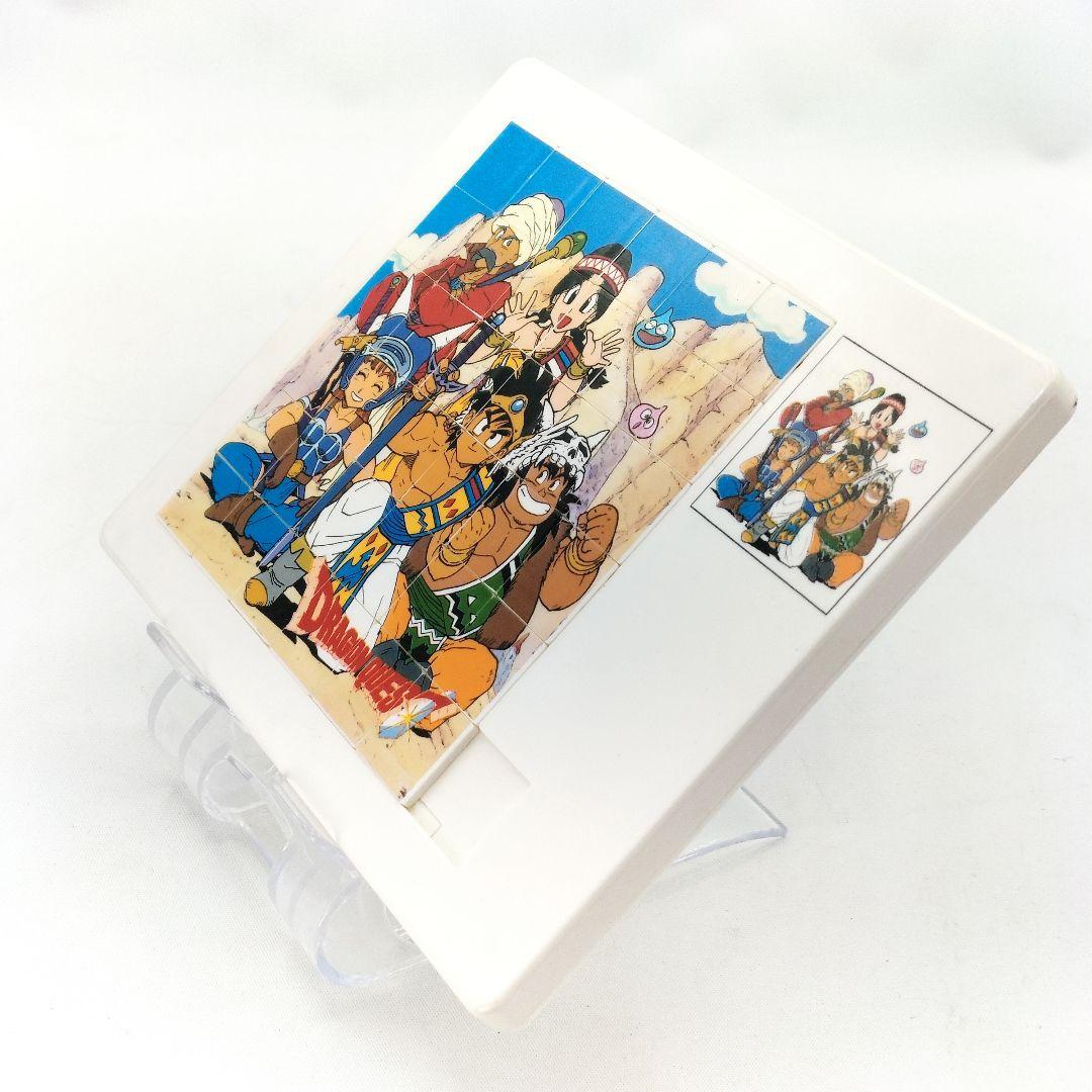 当時物 ドラゴンクエスト 勇者アベル伝説 スライドパズル レア アニメ