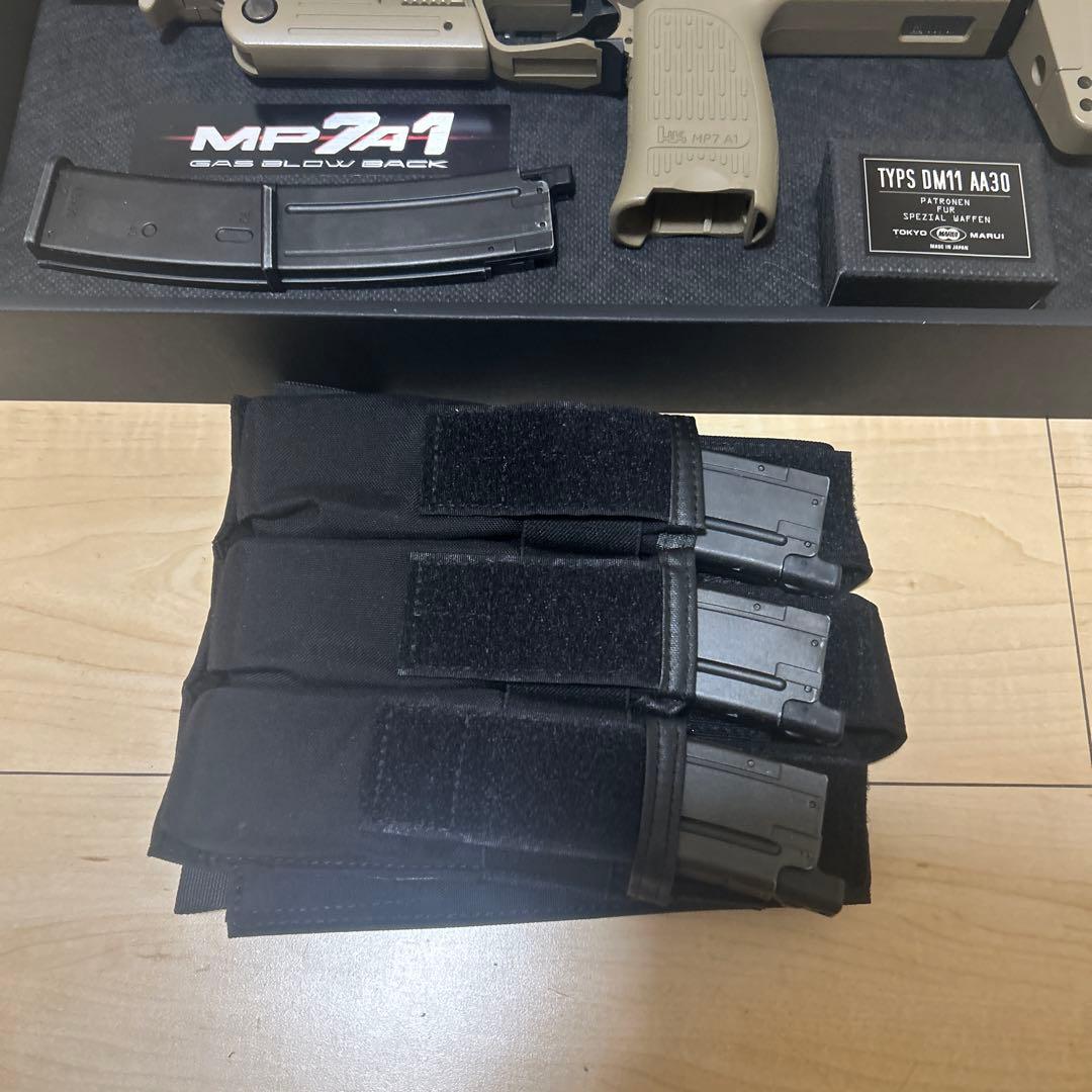 東京マルイ ガスブローバック MP7A1