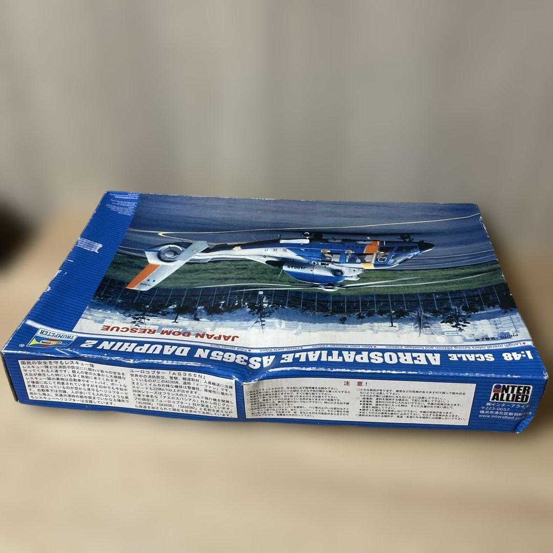 1/48 TRUMPETER AS365Nドーファン2日本救難機未組立Ln587