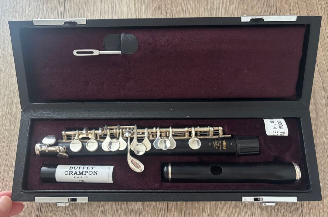 YAMAHA ピッコロ YPC-62