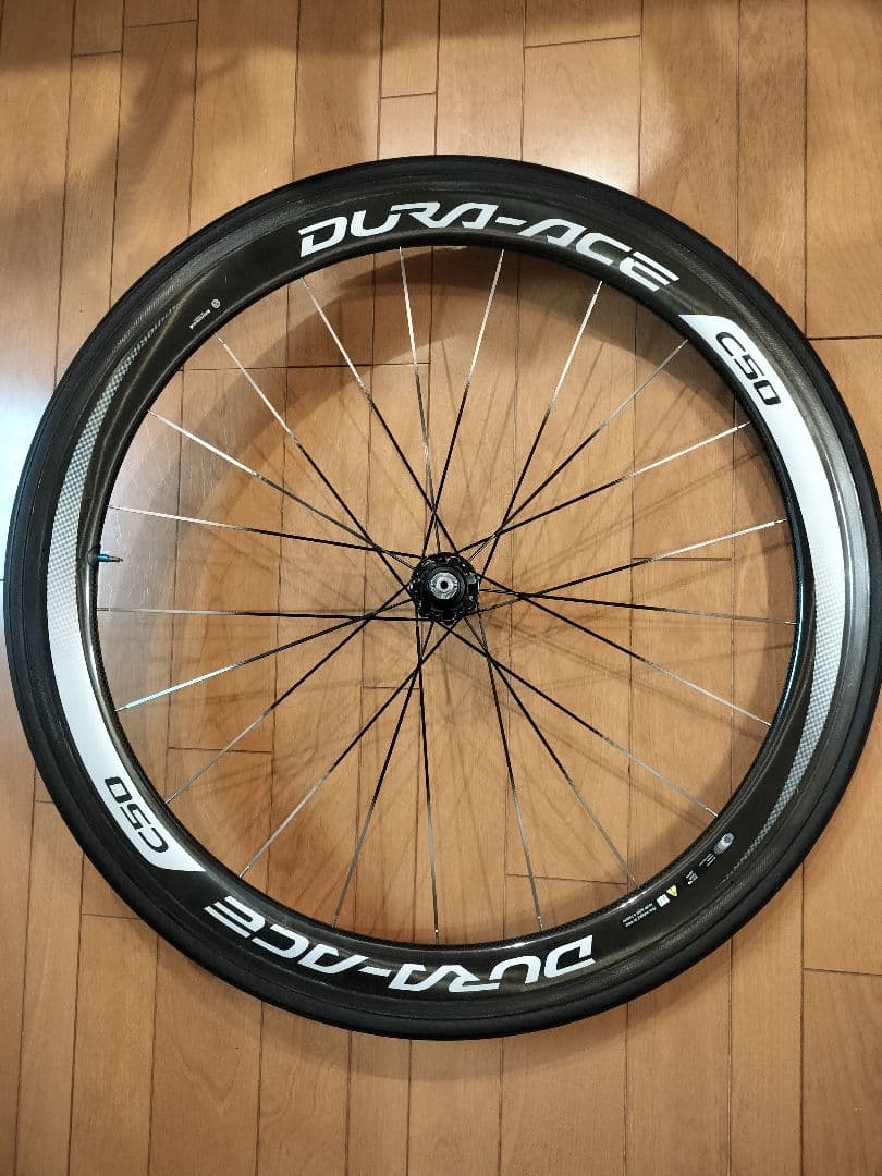 SHIMANO DURA-ACE WH-9000 C50 TU 【リア】