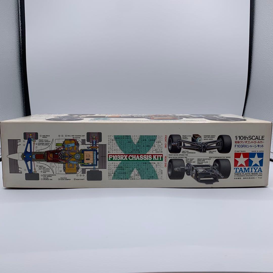 タミヤ 1/10フォーミュラ　シャーシキット1レーシングカー 電動ラジコンカー