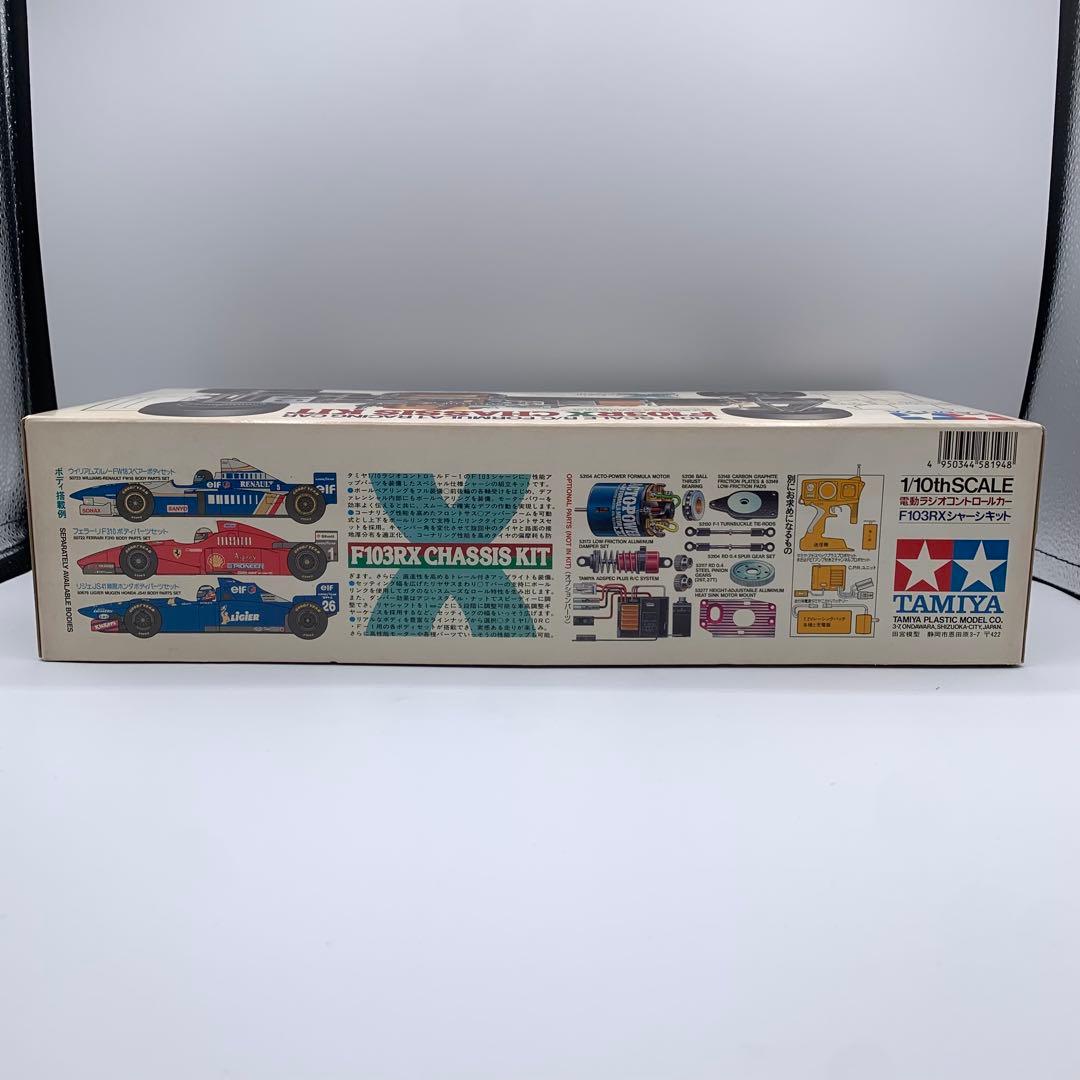 タミヤ 1/10フォーミュラ　シャーシキット1レーシングカー 電動ラジコンカー