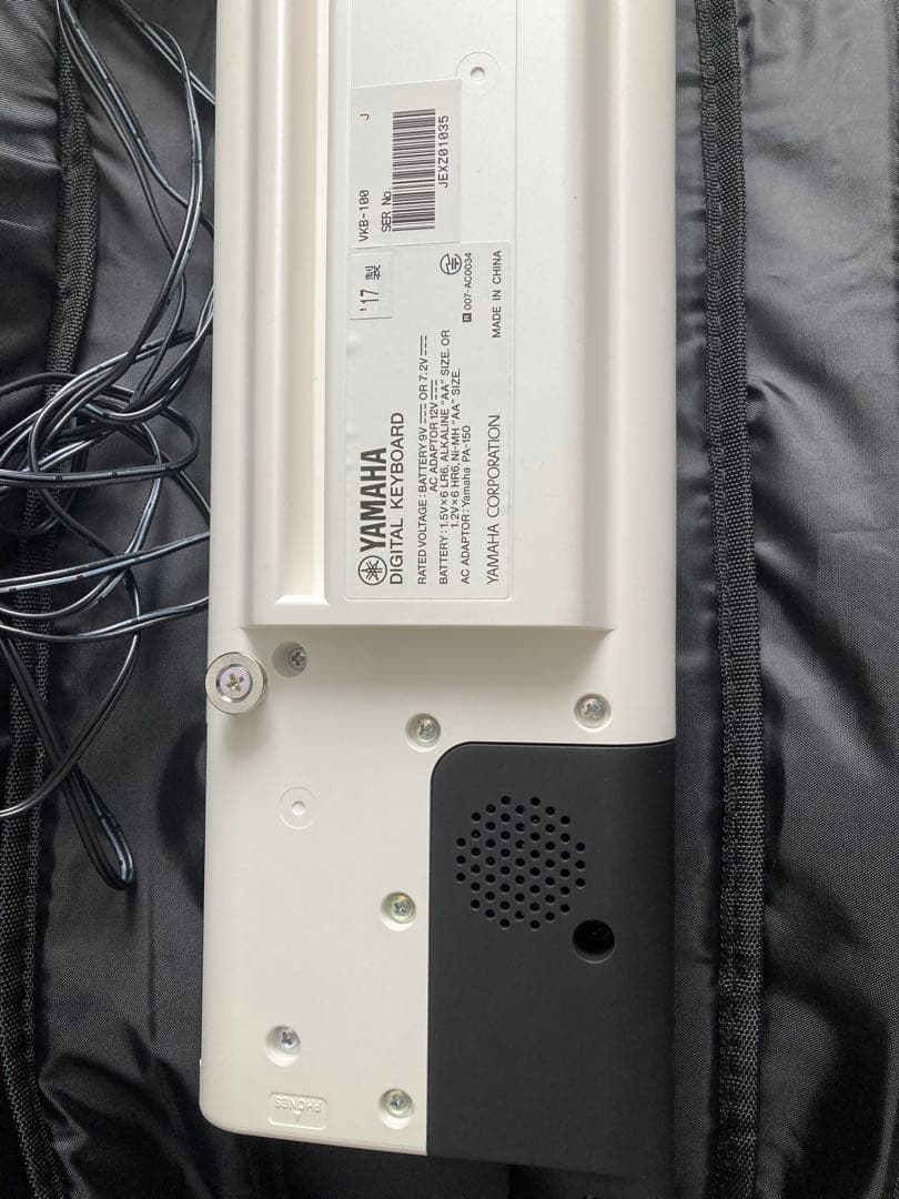 T*a様 ケース付き　美品　ボーカロイド Keyboard VKB-100 動作