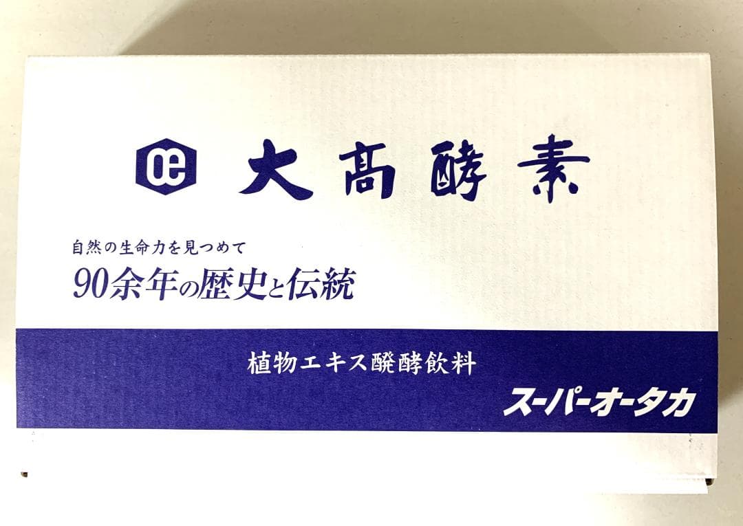 ウォンチュー大高酵素 スーパーオオタカ 6箱セット【K1816-1377】