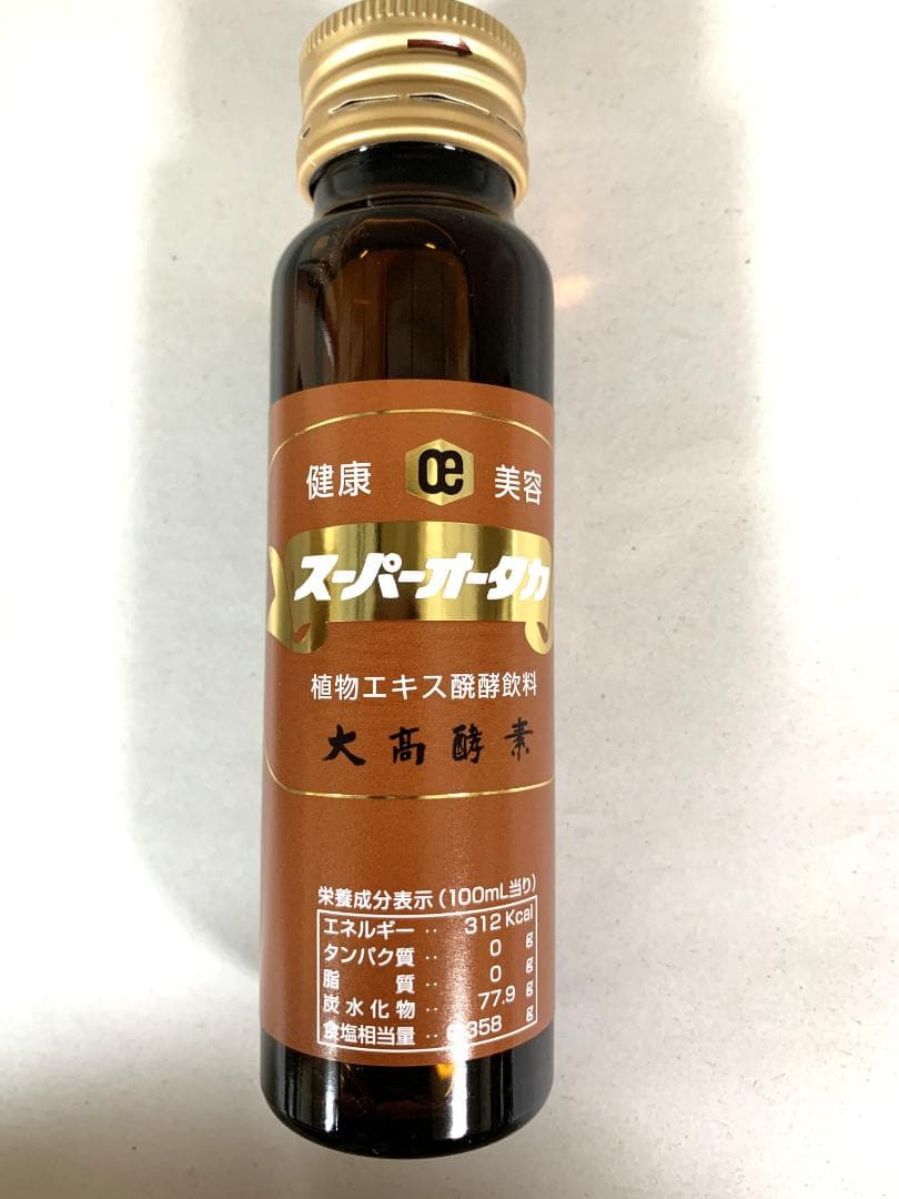 ウォンチュー大高酵素 スーパーオオタカ 6箱セット【K1816-1377】