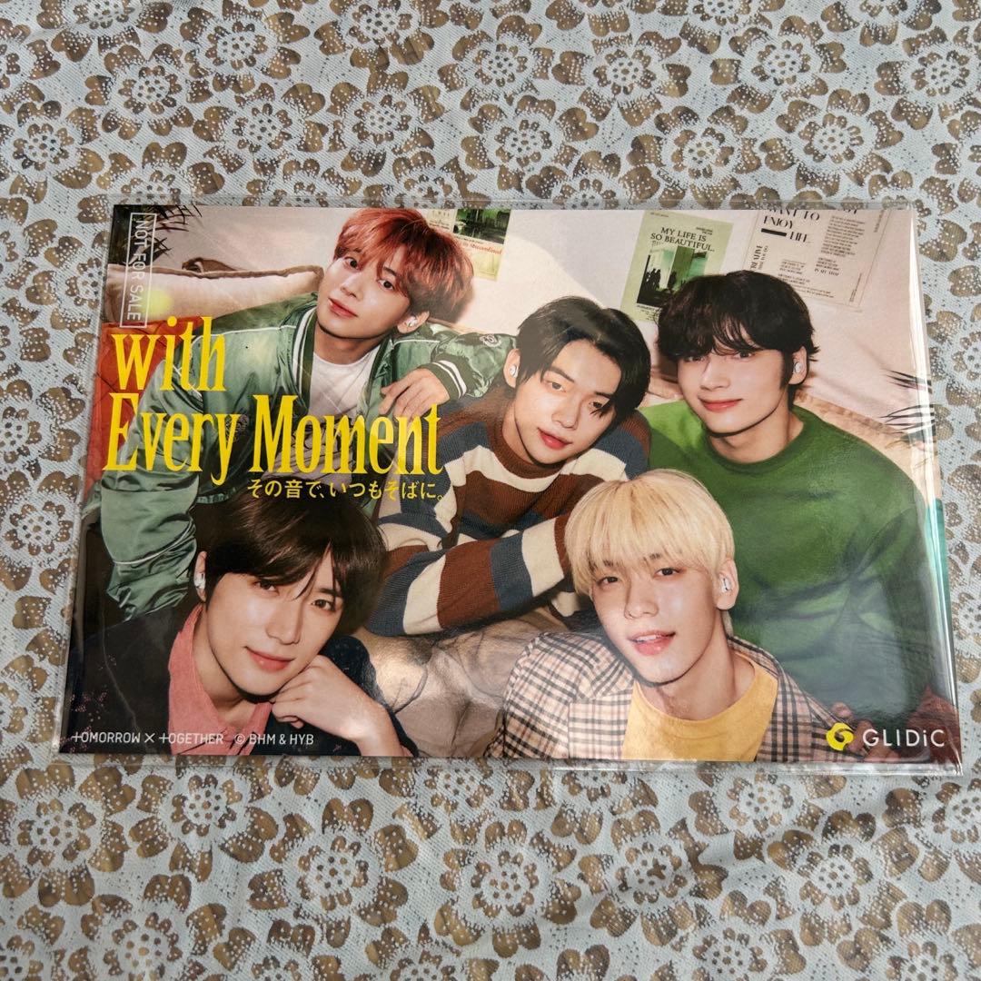 未開封 GLIDiC TXTコラボ ワイヤレスイヤホン スビンVer.