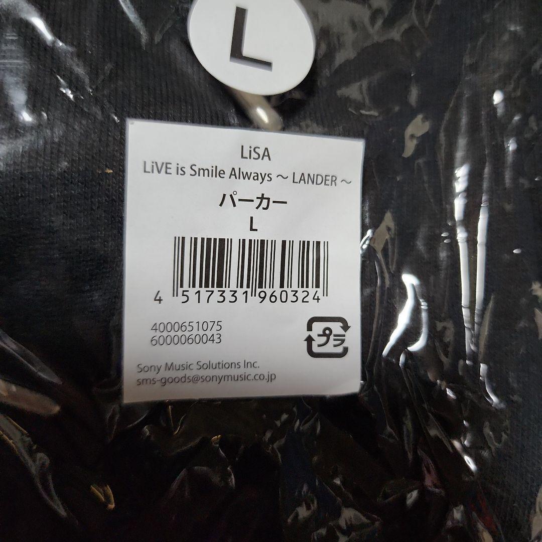 LiSA　パーカー　LANDAR　Lサイズ