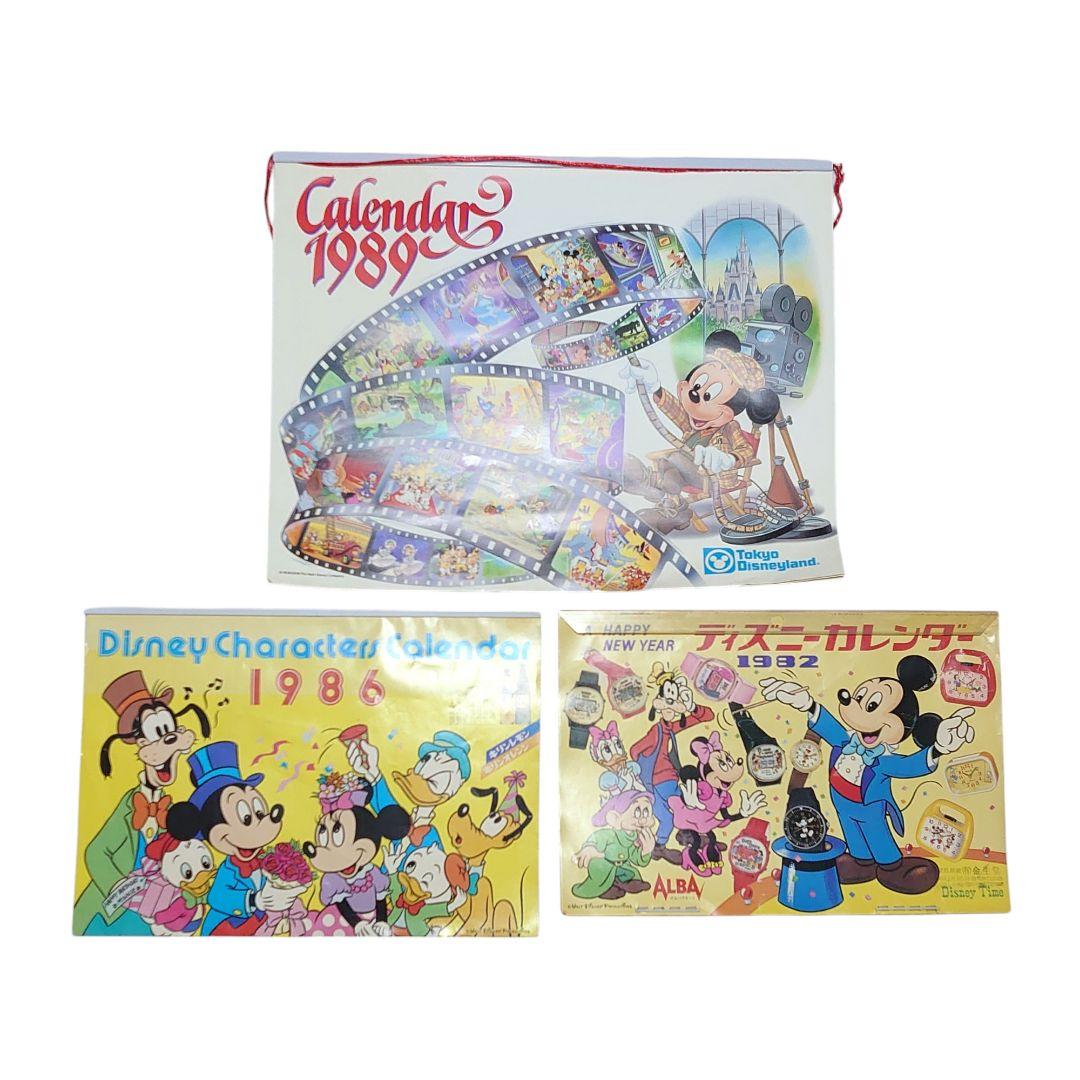 Disney カレンダー 昭和レトロ 当時物 まとめ売り