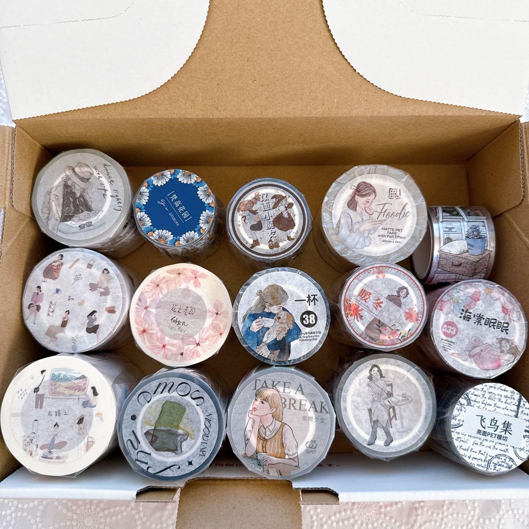 侑*子様 まとめ売り 2Bセット 海外マスキングテープ　マステ