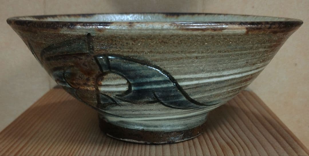 【本物保証】金城次郎 海老魚紋マカイ 壷屋焼 共箱 栞 人間国宝 茶碗 やちむん