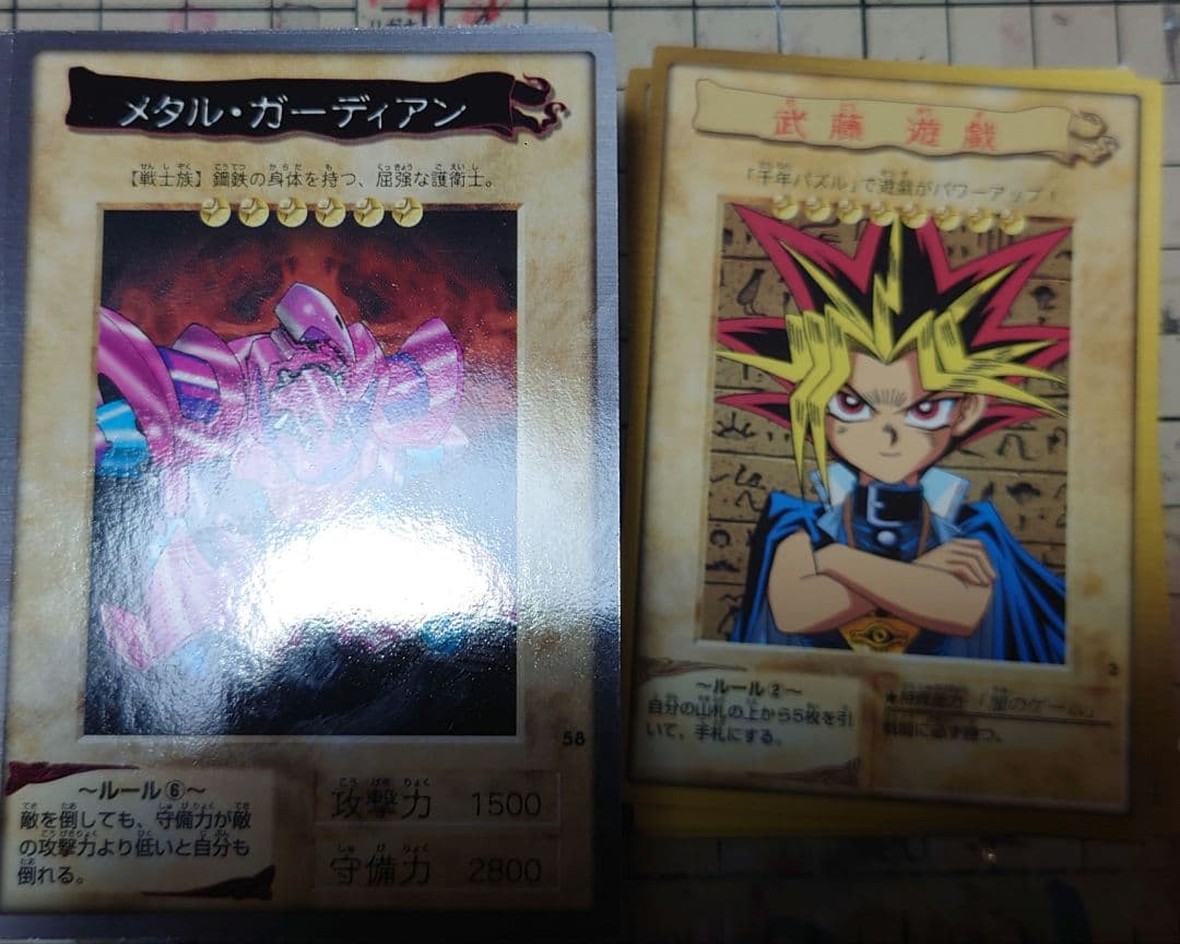 遊戯王カードバンダイ版 まとめ売り