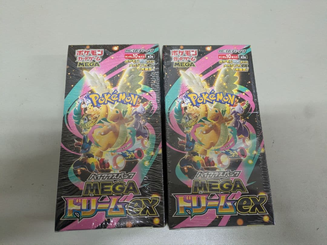 ポケモンカード MEGAドリームex2BOX 新品未開封シュリンク付き