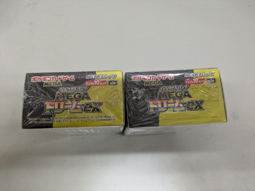 ポケモンカード MEGAドリームex2BOX 新品未開封シュリンク付き