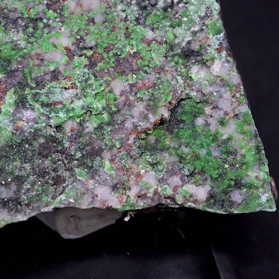 コニカルコ石 121g OTH090 鉱物 天然石 原石