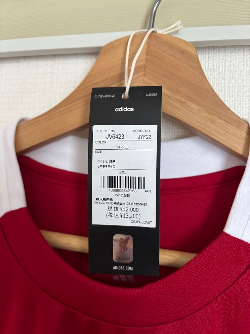 リヴァプール 25-26 ユニフォーム レプリカ WIRTZ