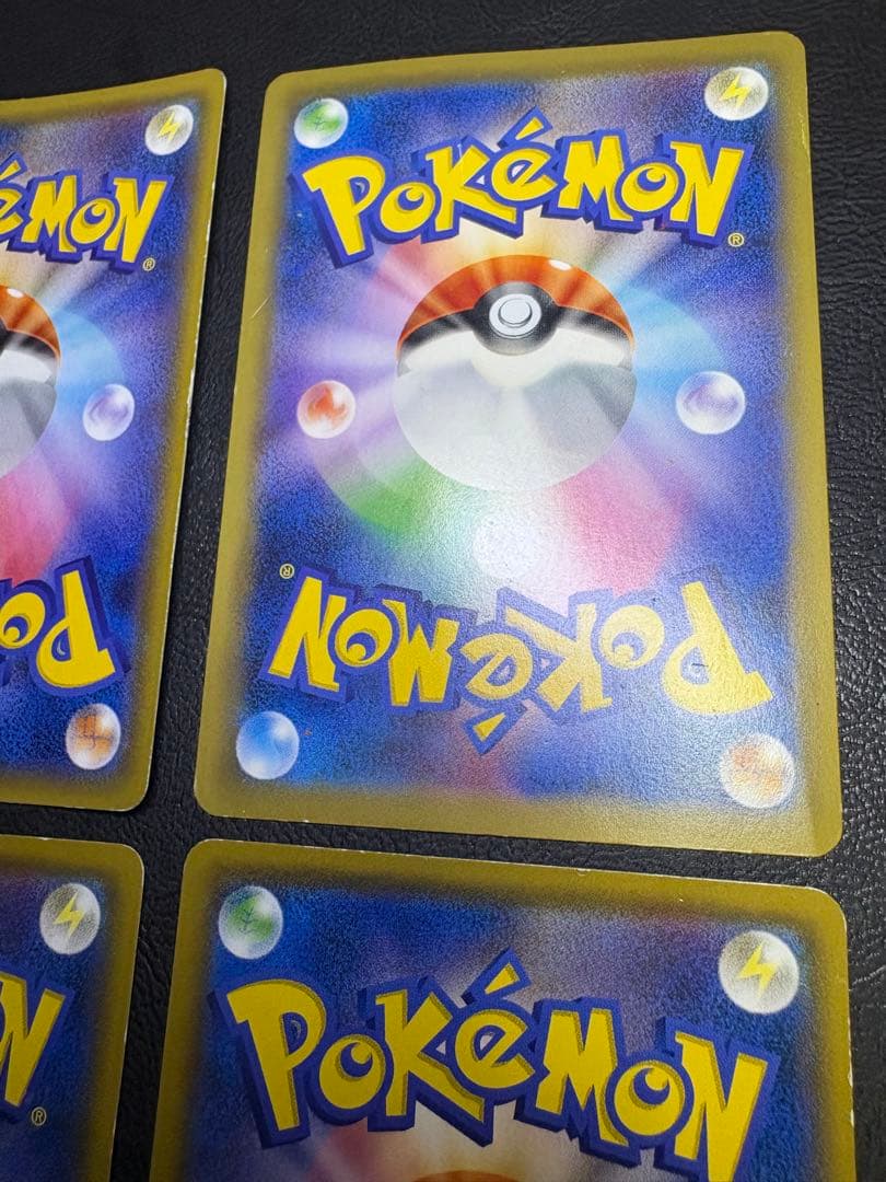 ポケモンパンプロモカードのピカチュウ×2＆イーブイ×2 ポケモンカード