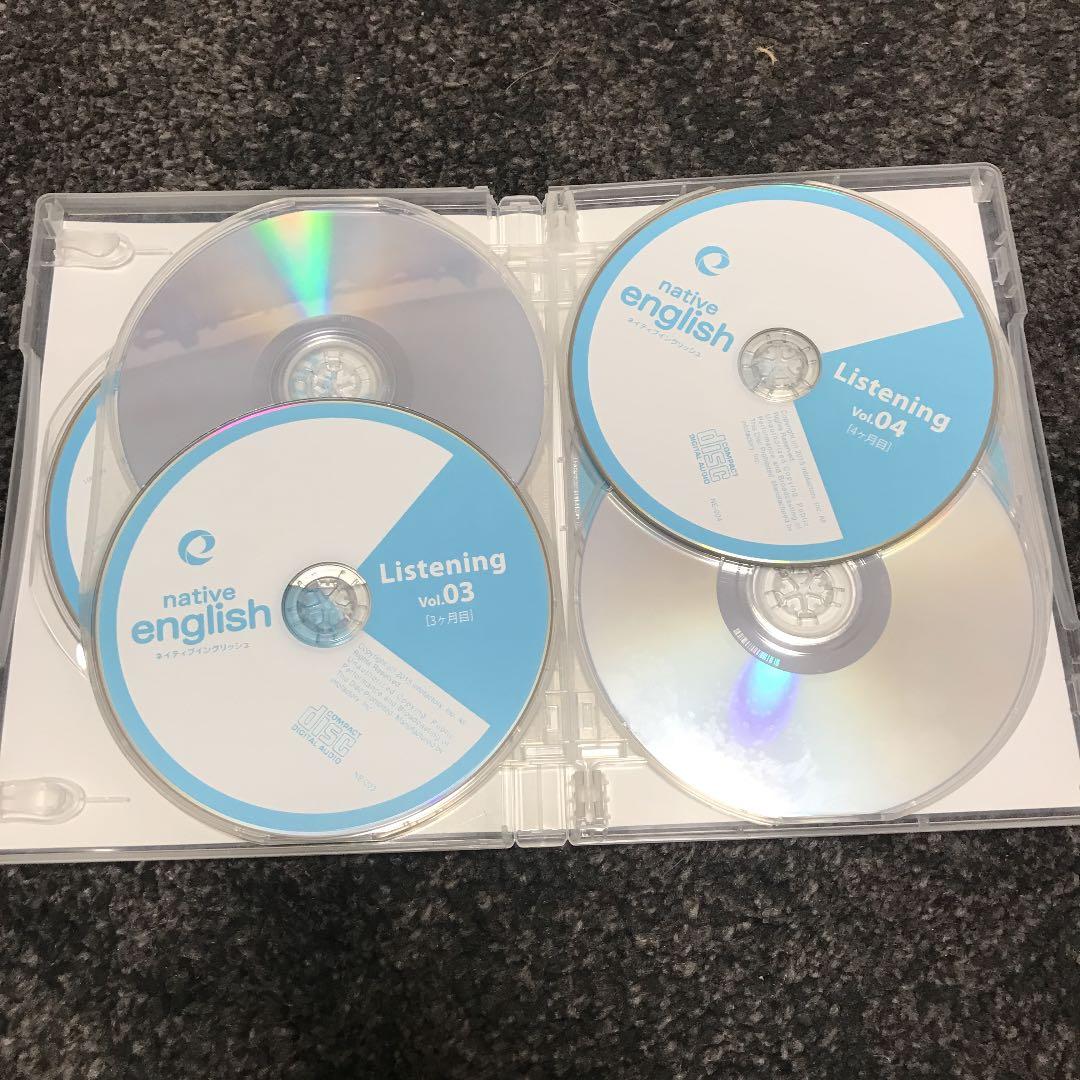 ノート・メモ帳 Native English