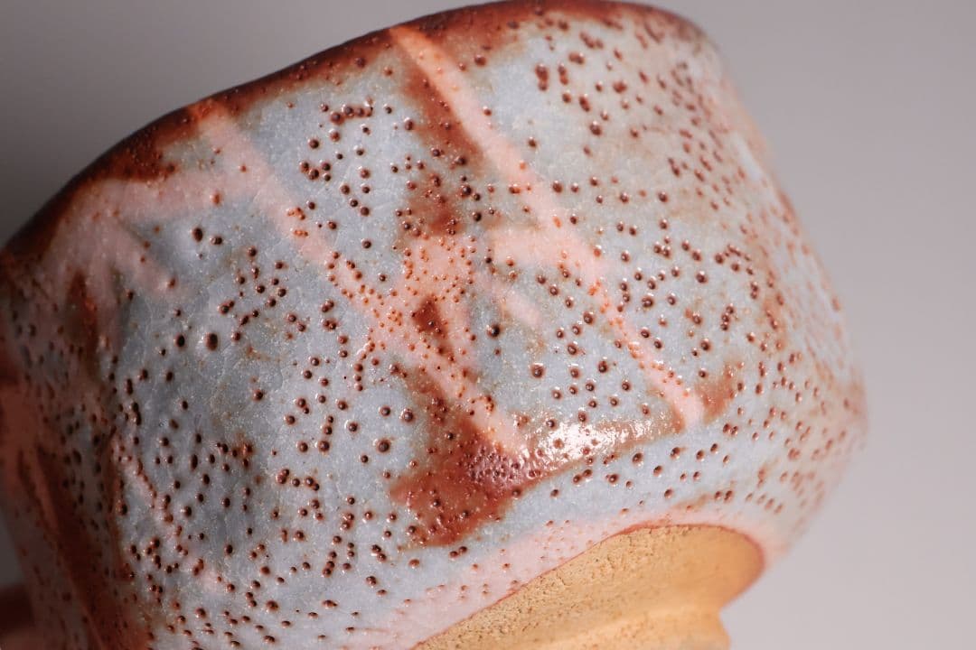 茶道具 源九郎窯 加藤健 鼠志野 茶碗 共箱・共布・略歴 陶芸【MA595】