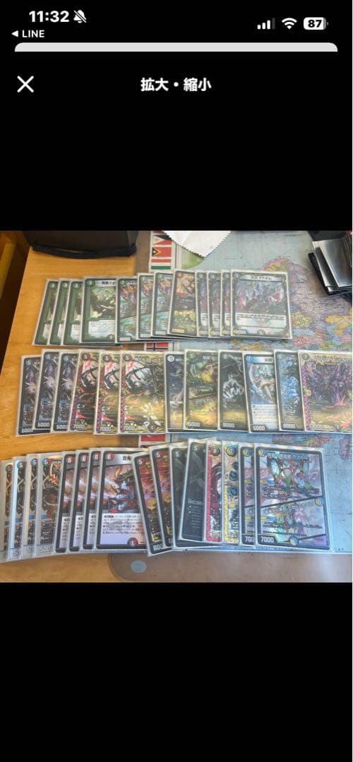 りりりらりらの4c