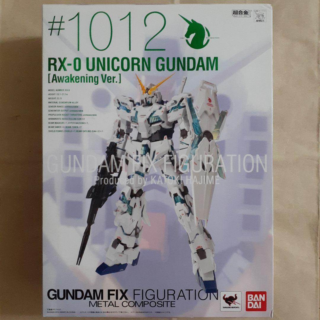 GFF メタルコンポジット ユニコーンガンダム覚醒仕様、バンシィ・ノルン覚醒仕様