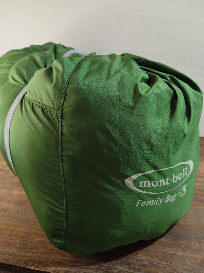 Tamo Eco Life様 モンベル ファミリーバッグ #3 2個セット