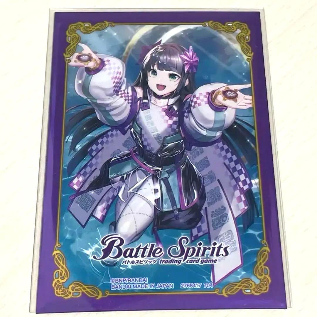 バトルスピリッツ　デッキ　 夜闇の契約神ニュクス　幽魔