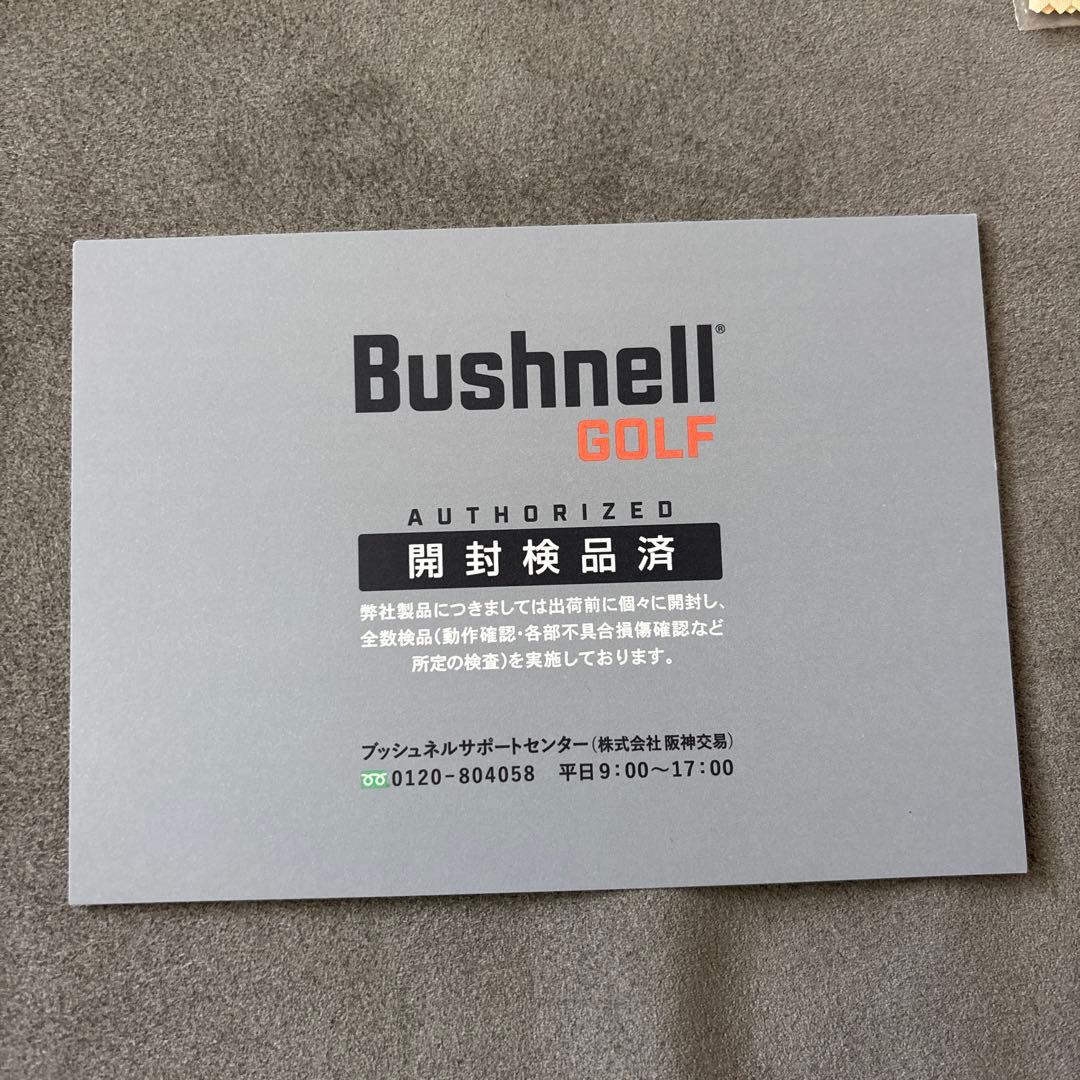 【新品未使用】Bushnell Pro X3+ ゴルフ用レーザー距離計 付属品付