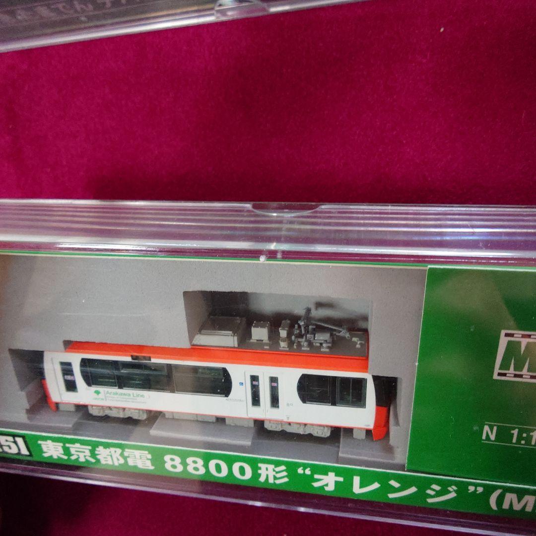 MODEMO 東京都電8800形オレンジ Nゲージ