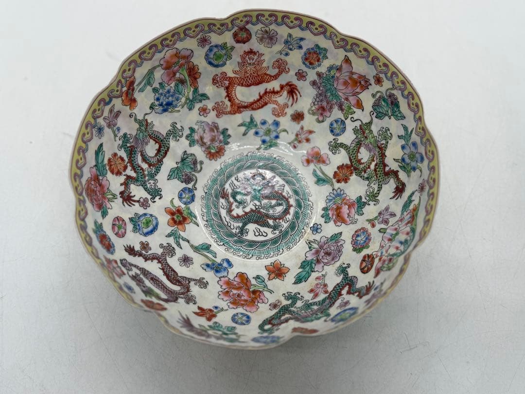中国　卵殻手　粉彩龍紋碗　乾隆年製　送料込み251106