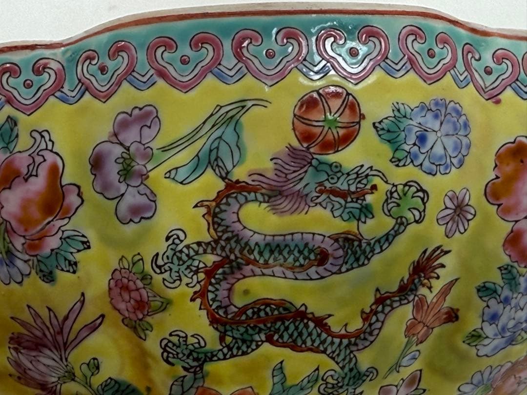 中国　卵殻手　粉彩龍紋碗　乾隆年製　送料込み251106