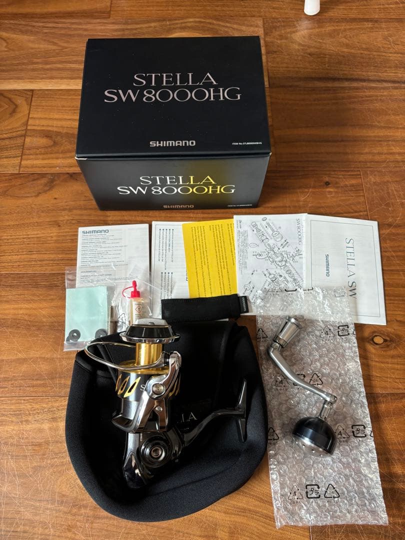 シマノ　13ステラ8000HG