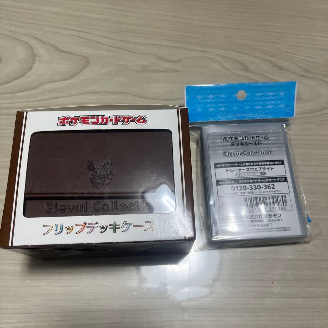 ポケモン　サプライ　デッキケース　デッキシールド　プレイマット