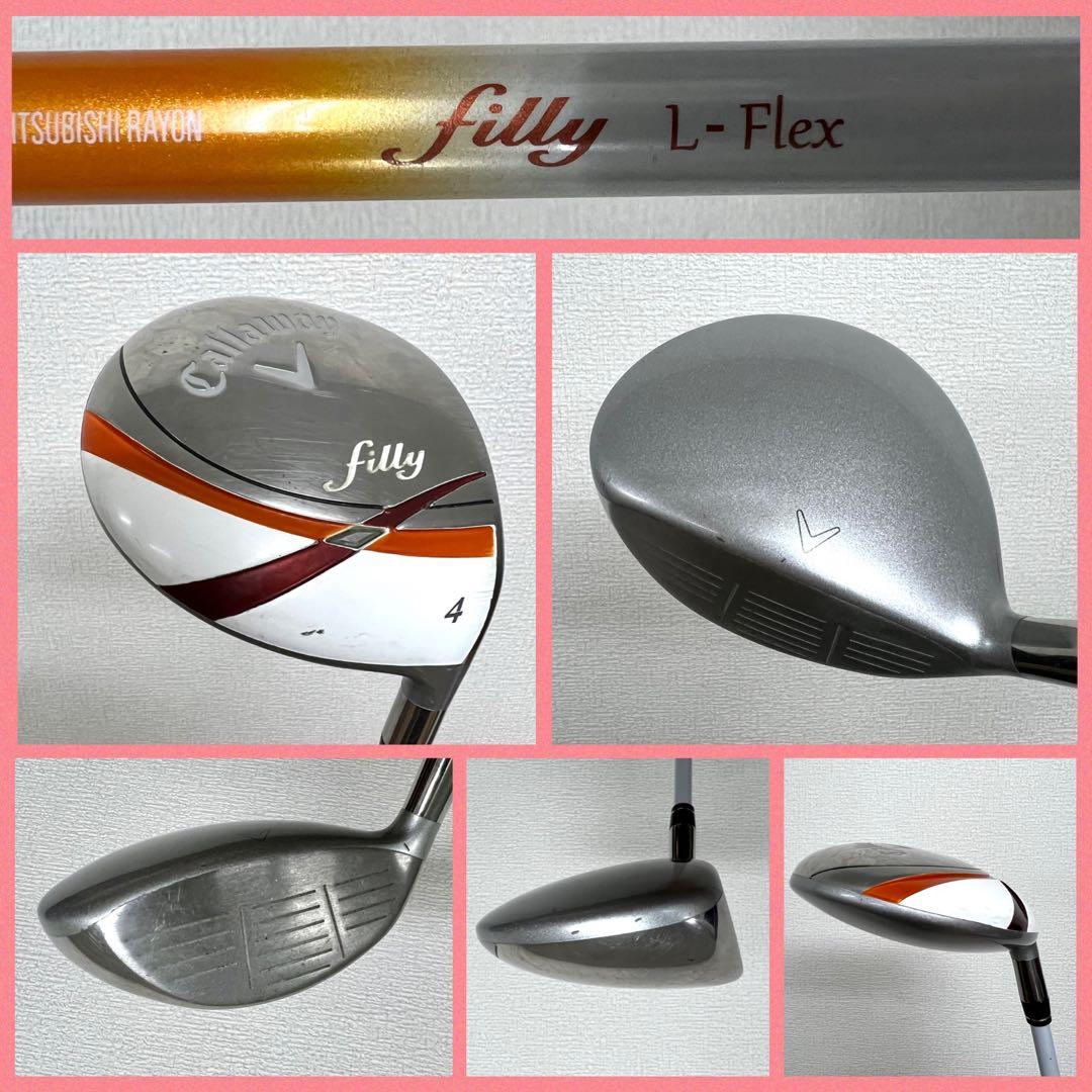 【 レディース 】ぶっ飛び系！人気のキャロウェイ ゴルフクラブセット