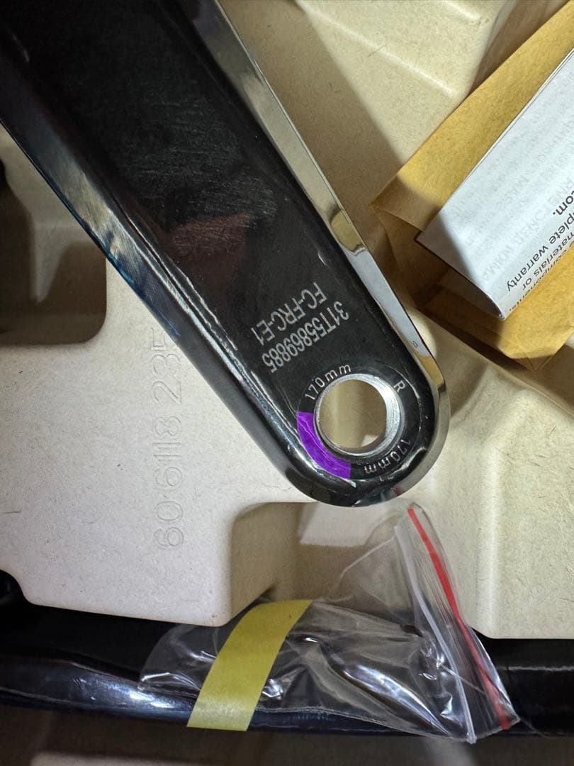 スラム FORCE AXS E1 クランクアーム　170mm フォース