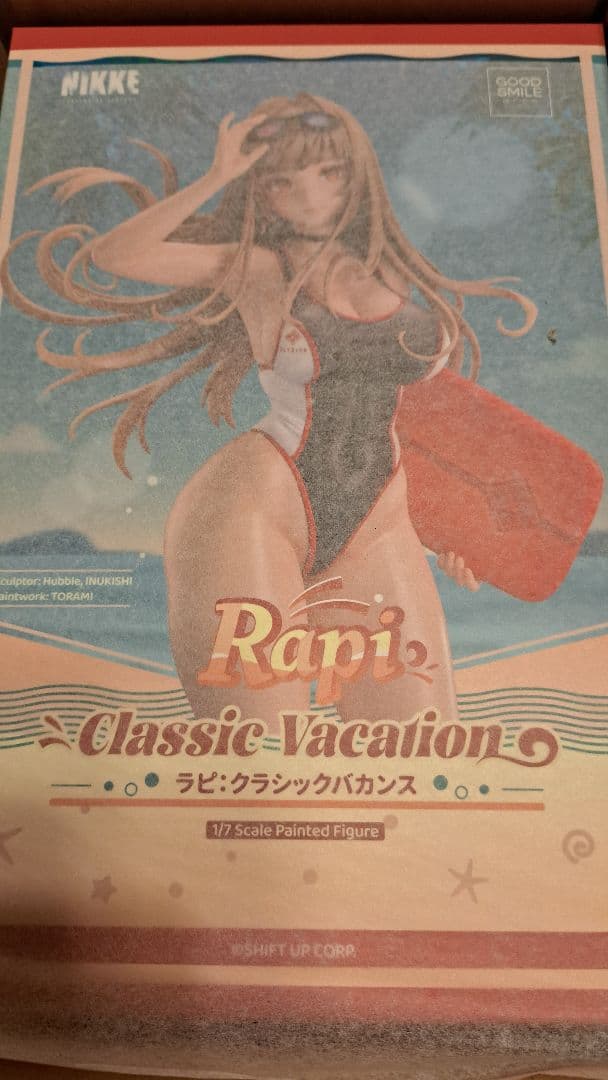 勝利の女神：NIKKE ラピ フィギュア