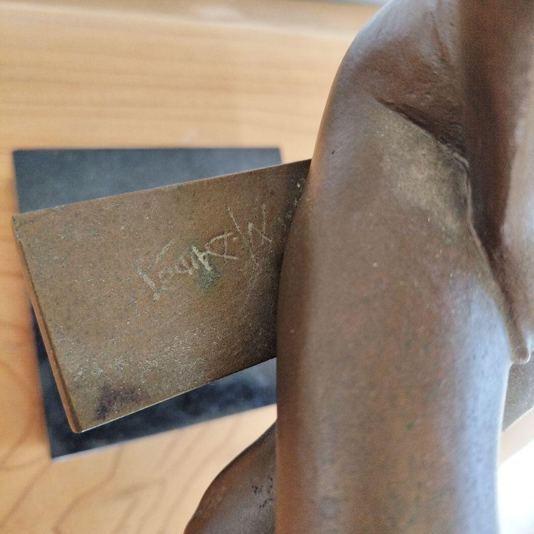 大道寺光弘　透明の時