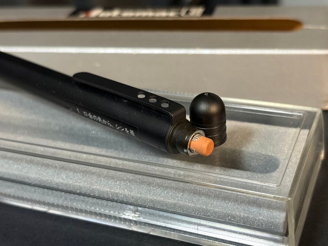 PILOT パイロット AutomacE オートマチック シャープペン