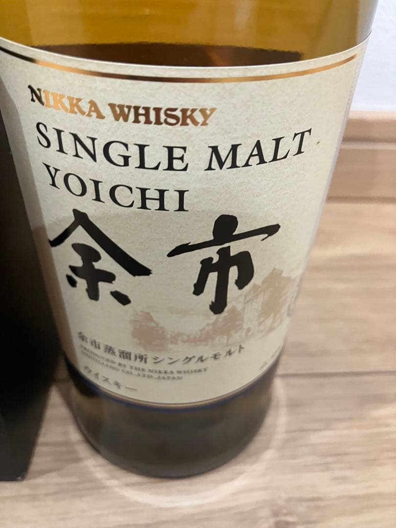 NIKKAウイスキー 竹鶴　余市　フロムザバレル　サントリー　山崎 5本セット