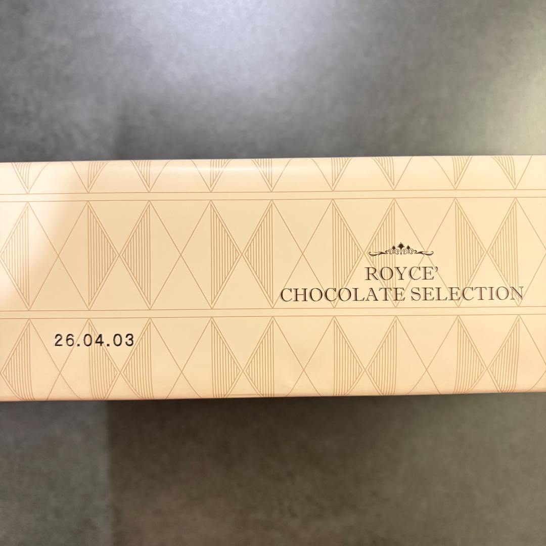 ロイズ チョコレートセレクション 【2箱セット】 ROYCE スイートシーズン