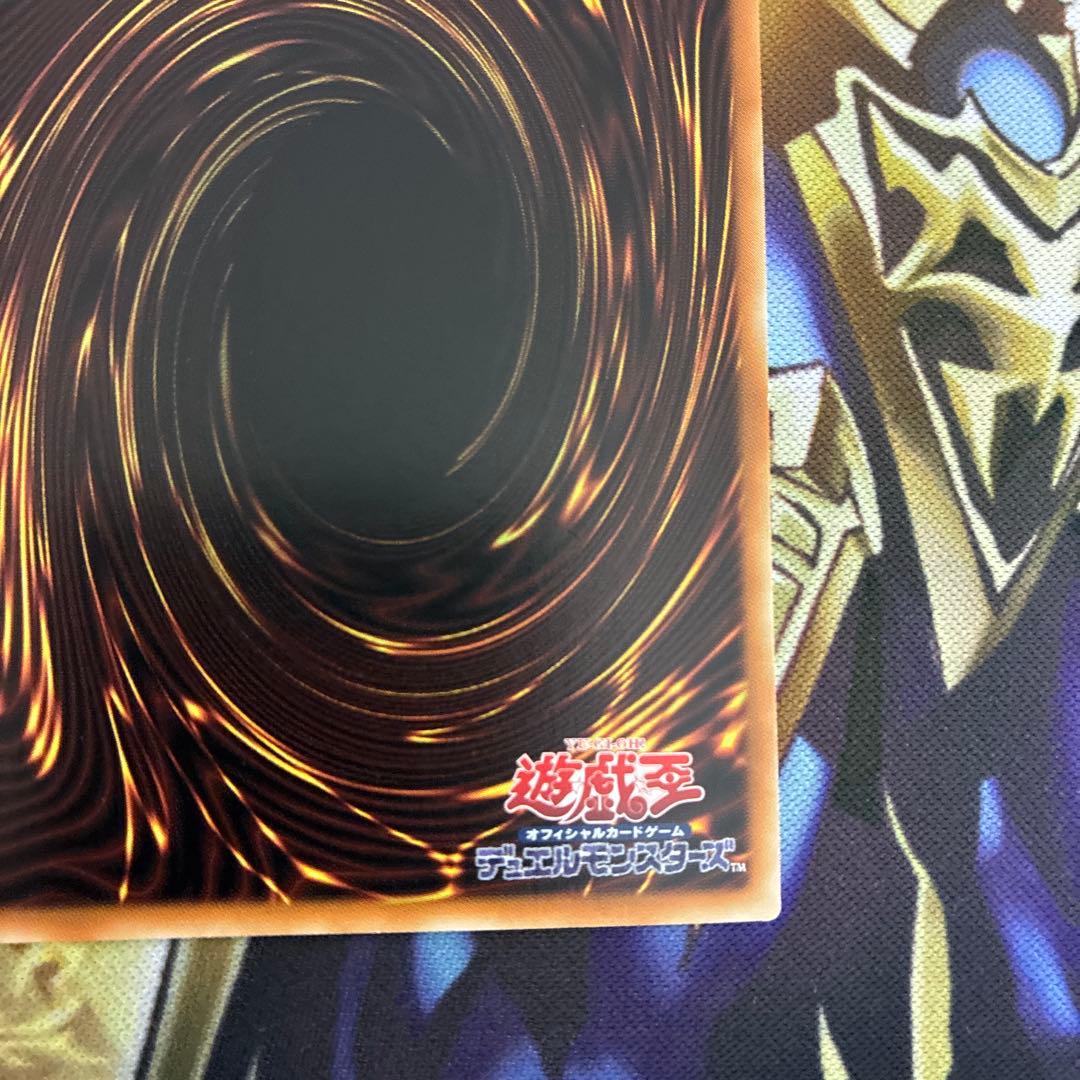 遊戯王　青眼の白龍　25th QC アジア