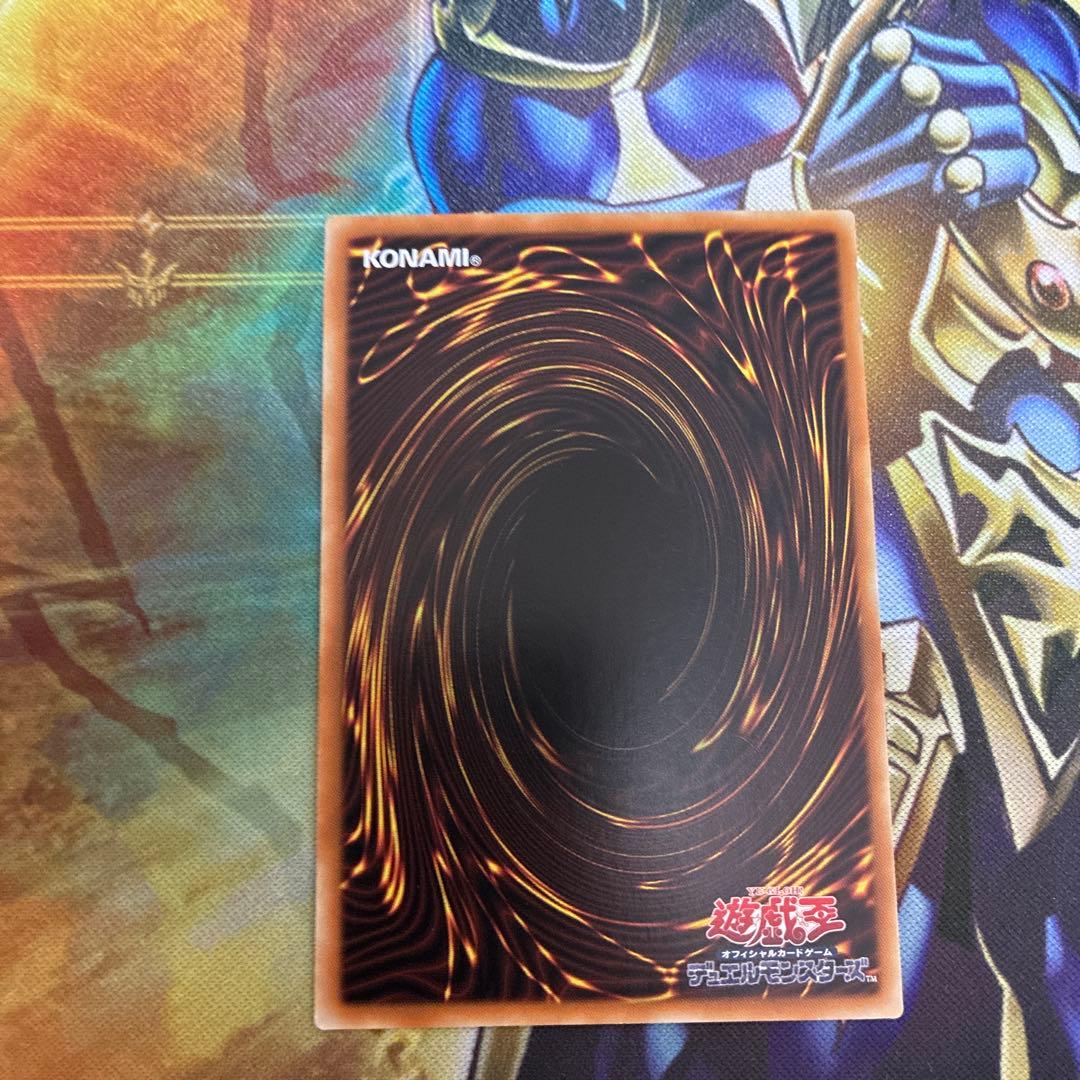 遊戯王　青眼の白龍　25th QC アジア