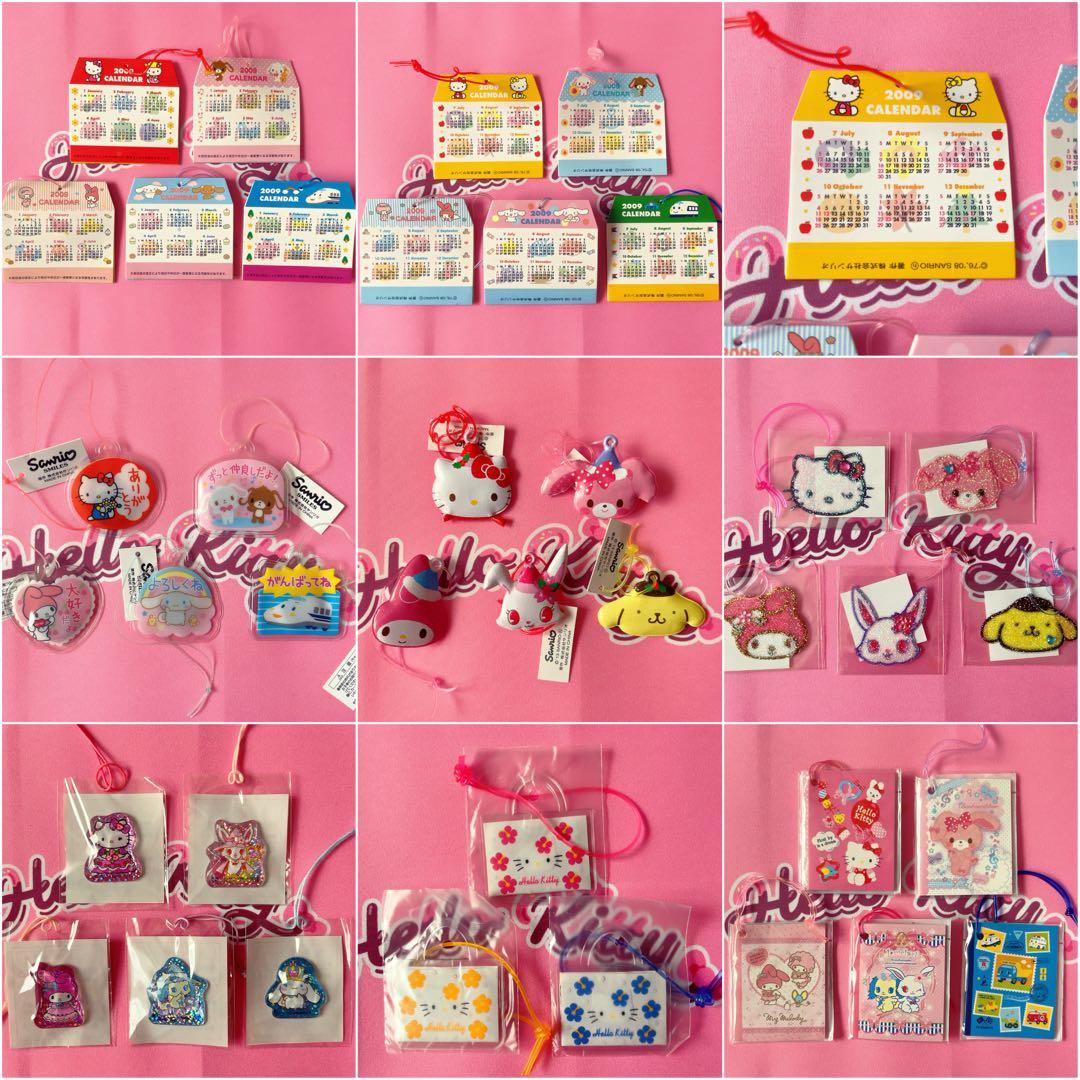 希少レア　非売品　サンリオプレミアム　まとめ売り　417点　平成レトロ　おまけ